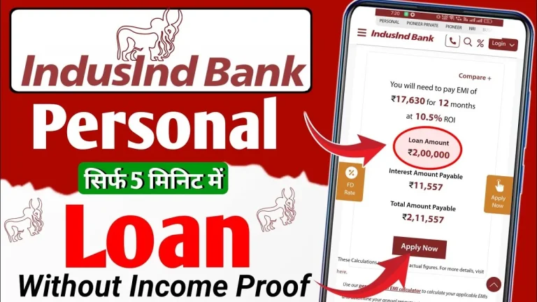 IndusInd Bank Personal Loan