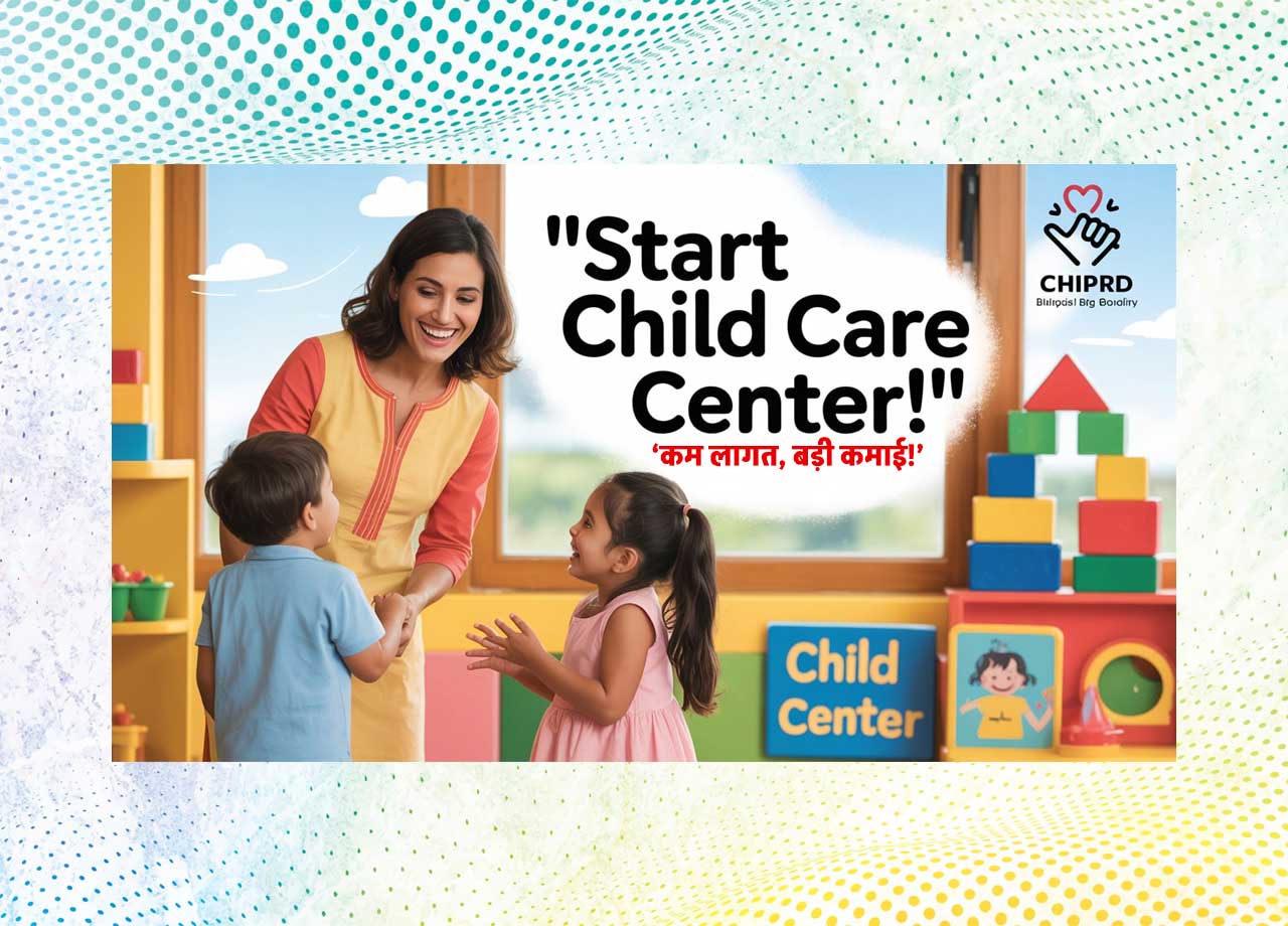 Child Care Center