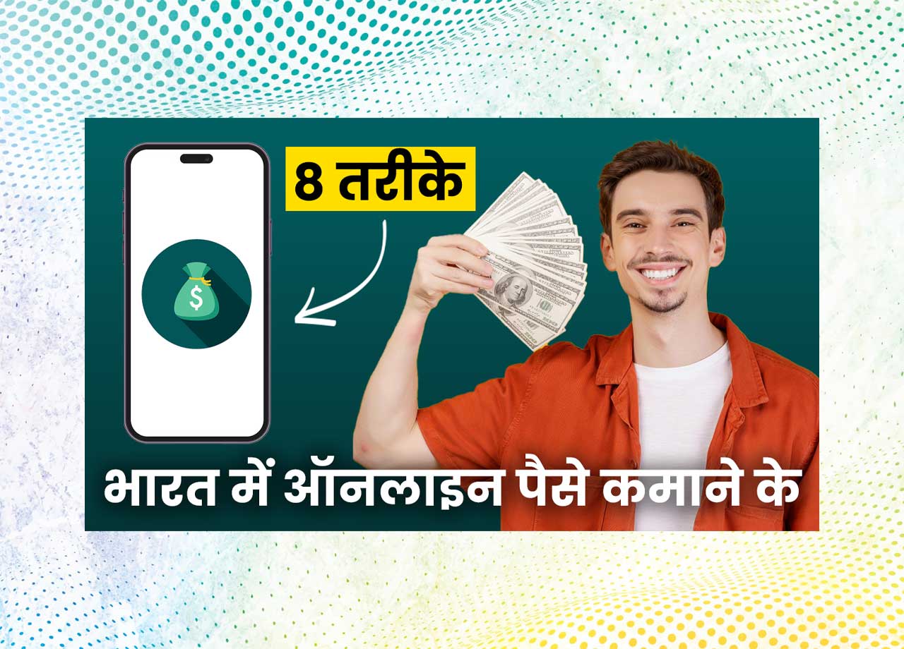 online earning ways