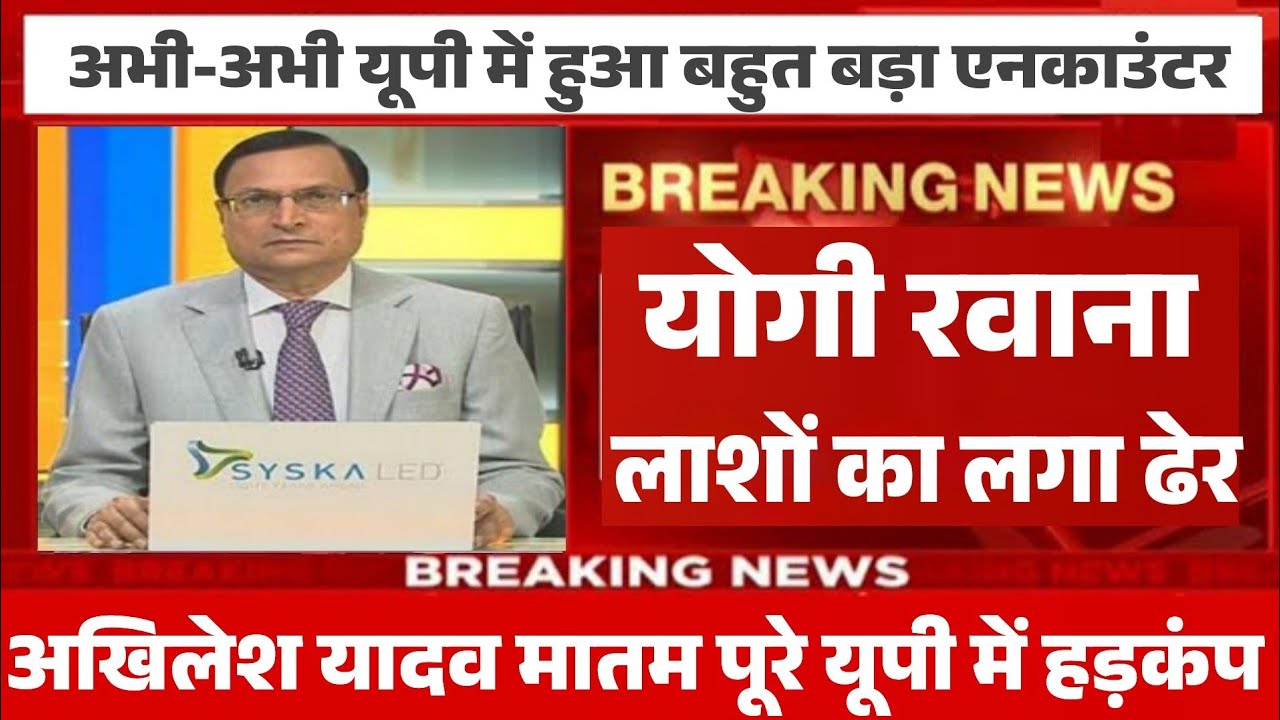 Jio Recharge